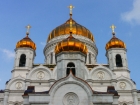 Christ-Erlser-Kathedrale