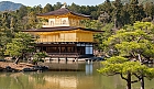 der goldene Pavillon (Kinkakuji)